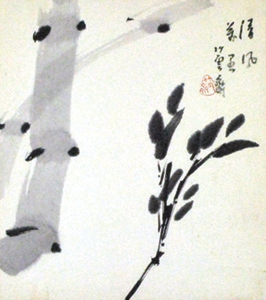 田辺竹雲斎（二代）「自筆色紙」
