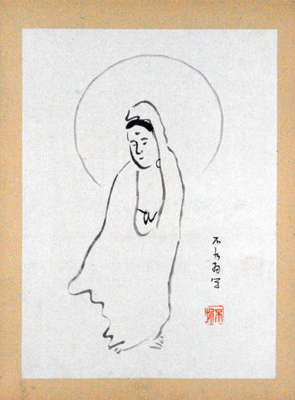 中村不折「自筆画　観音像」