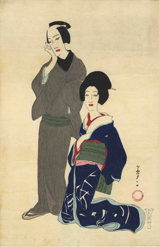 “竹久夢二 梅川忠兵衛”