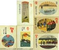 山高登　木版賀状 6通