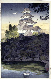 笠松紫浪「信州松本城」