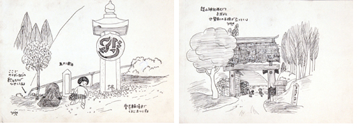 「広瀬安美 自筆挿絵」
