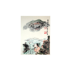 Tomioka Tessai / 神夢折蓬莱