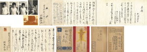 「杉浦非水 自筆書簡、葉書他」