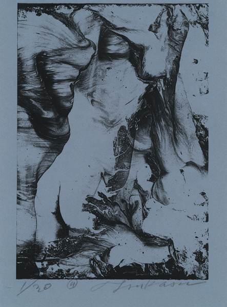 司修「作品」