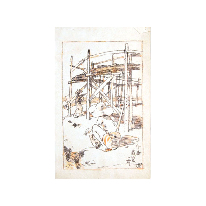 “太田三郎 自筆挿絵画稿”