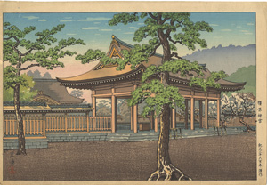 土屋光逸「橿原神宮」