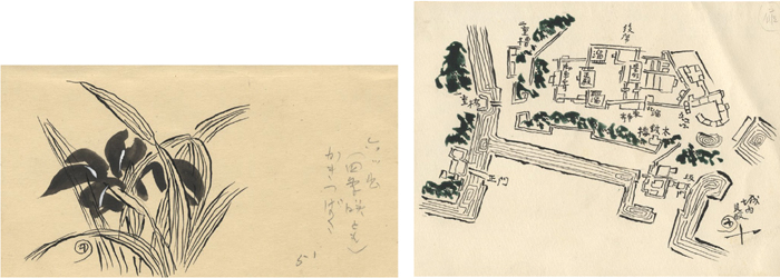 Kimura Shohachi “自筆画稿”