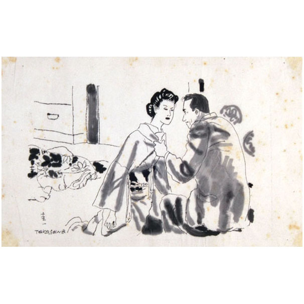 “高橋圭一 自筆挿絵”