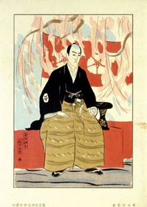 Sakamoto Hanjiro / Kabuki Actor / Sawamura Tosshi