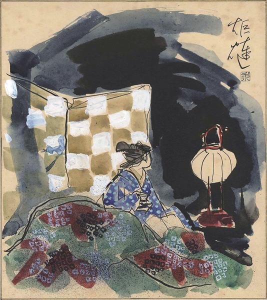 三井永一「自筆色紙　炬燵」