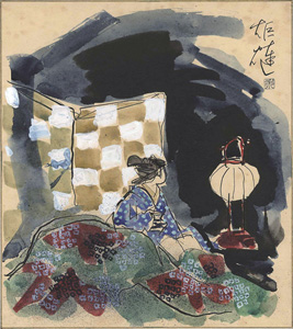 三井永一「自筆色紙　炬燵」