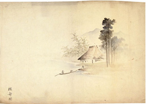 「武内桂舟 自筆画」