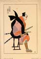Kabuki Actor / Ichikawa Komazo