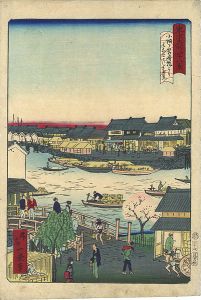 一景「東京名所四十八景　小網丁箱崎橋より　みなとはし遠景」