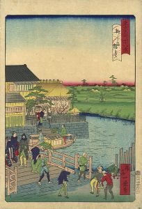 一景「東京名所四十八景　柳しま橋もと」