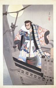 名取春仙「近松十二月　博多小女郎浪枕　毛剃九右衛門」