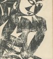 棟方志功展