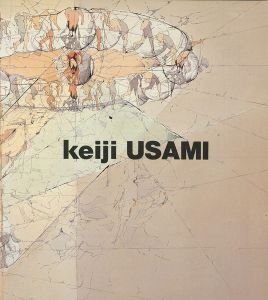 宇佐美圭司回顧展 Keiji USAMI