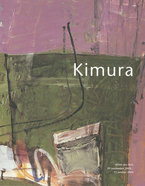 「[仏]木村忠太 Kimura」