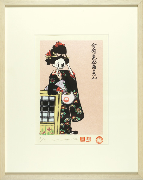 細川真希「今頃夏衣裳美人」