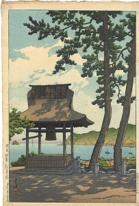 Kawase Hasui / Shogetsu Temple, Ito, Izu