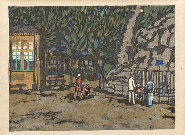Onchi Koshiro “Recollections of Tokyo / Ueno Zoo”