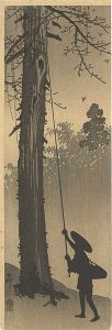 作品