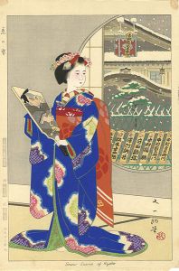 磯田又一朗「京の雪」