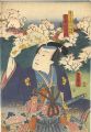 Matches for the Seven Komachi ......