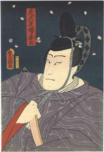 豊国三代「芝居絵」