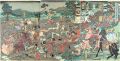 The Battle of Toyoshima betwee......