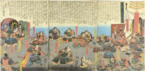 芳虎「冨士川合戦猿之助初陣高名図」