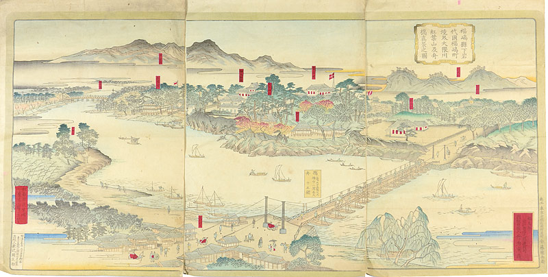 広重三代「福島県下岩代国福島町境界大隈川紅葉山及舟橋真景之図」