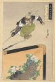 illustrations of the Forty-sev......