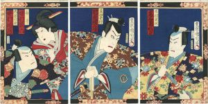 国周「梅浪花真田軍配」