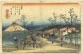 Kiso-Kaido Road  /  No. 4 Uraw......