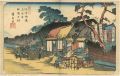 Kiso-Kaido Road  /  No. 6 Ageo......