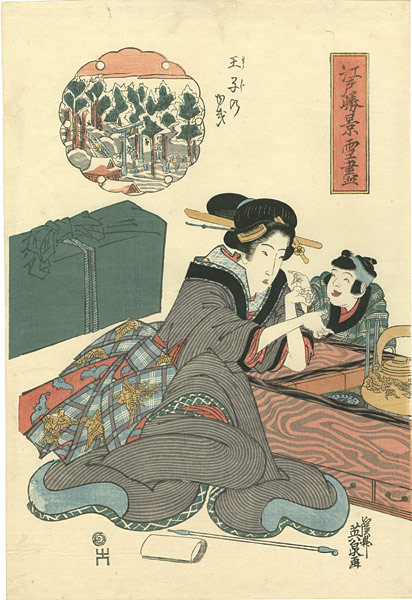 Eisen “Snow scenes of Edo / Oji in Snow”