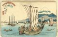Eight Views of Edo / Returning......