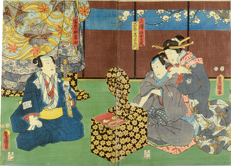 豊国三代「芝居絵」