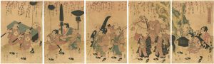 英山「子供遊花の行列」