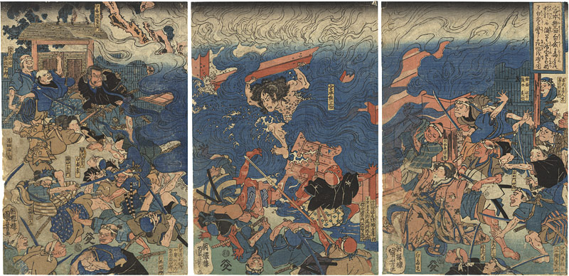 国芳「宮本無三四」