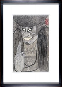 Tsuruya Kokei / Kabuki scene from Gedatsu : Ichikawa Danjuro as Akushichibyoue Kagekiyo
