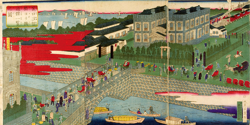芳虎「芝口汐留橋ヨリ鉄道館一覧之図」