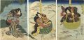 Kabuki Prints
