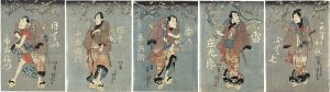 Kuniyoshi / 5 Actors on stage [五人男]