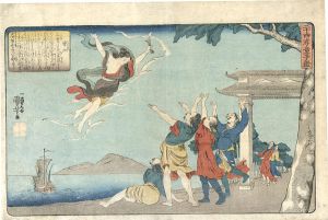 国芳「二十四孝童子鑑　薫永」