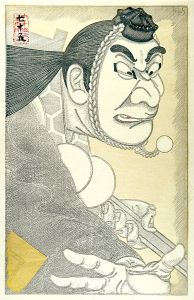 Tsuruya Kokei / Kabuki scene from Kanjincho : Ichikawa Danjuro as Musashibo Benkei