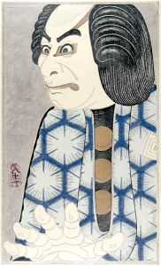 Tsuruya Kokei / Kabuki scene from Kamakura Sandai-ki : Ichikawa Danjuro as Sasaki Takatsuna